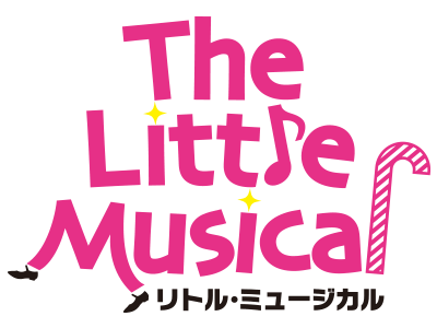 The Little Musical  